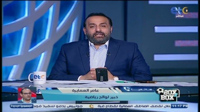 عامر العمايرة