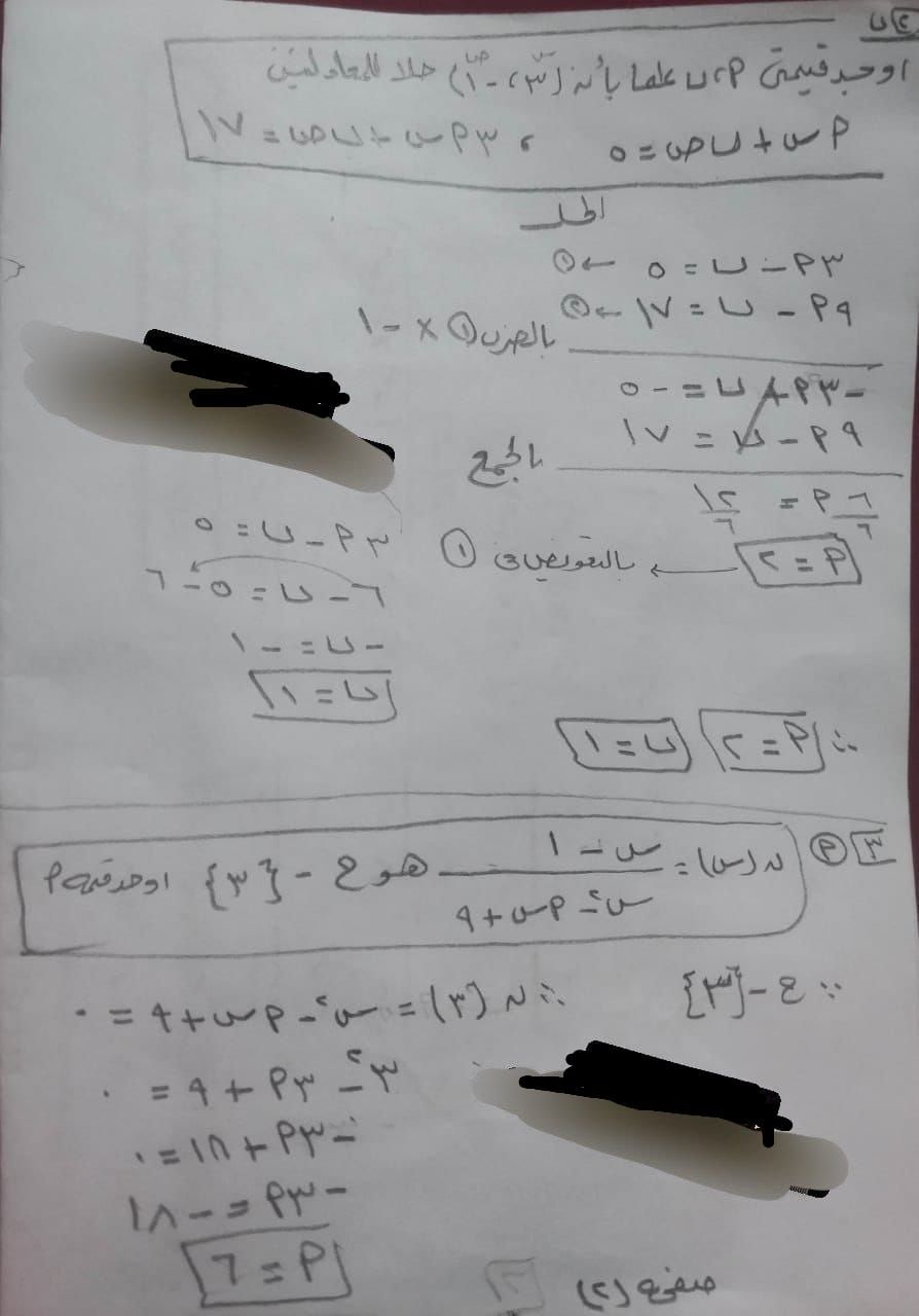 5342a50b27.jpg