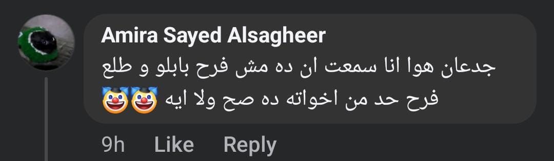 6ce9aa0ea2.jpg