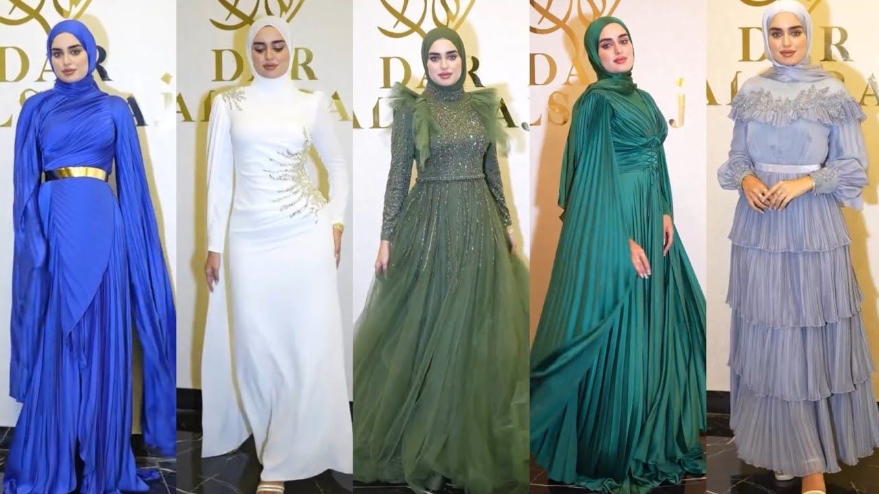 فساتين سواريه للمحجبات 2025????اجدد فساتين سهرة للمحجبات 2025????New evening dresses