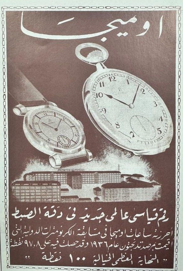9bde00c6d5.jpg