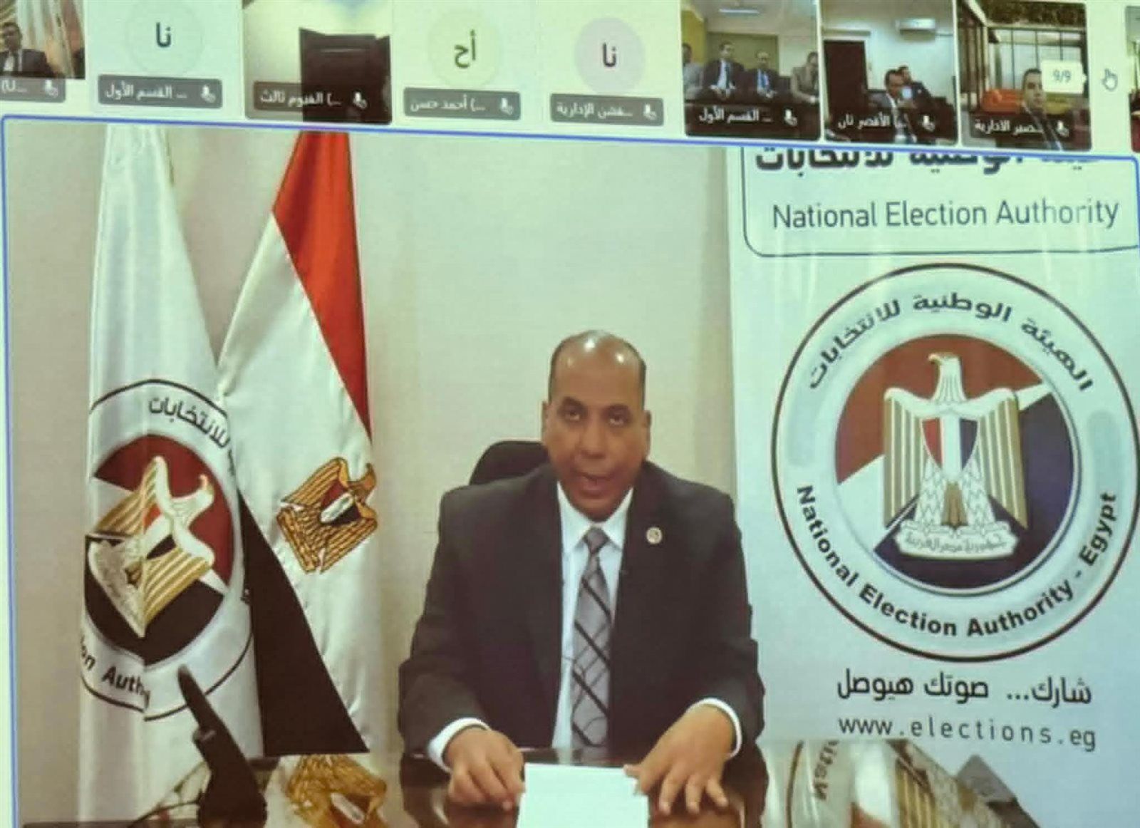 فتح الصورة