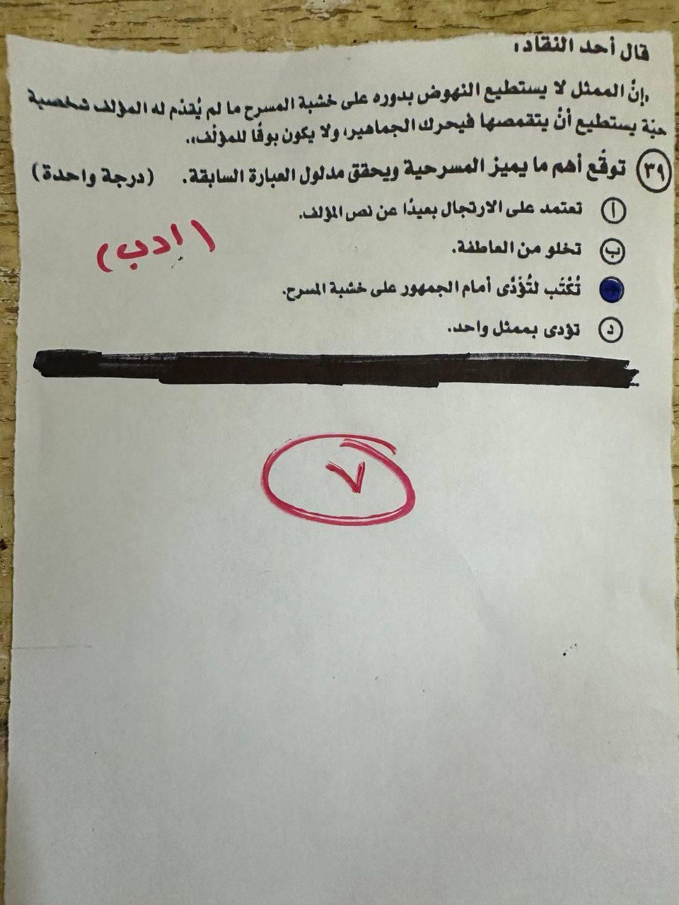 aed03f300e.jpg