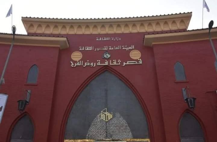 قد تكون صورة نصب تذكاري ونص