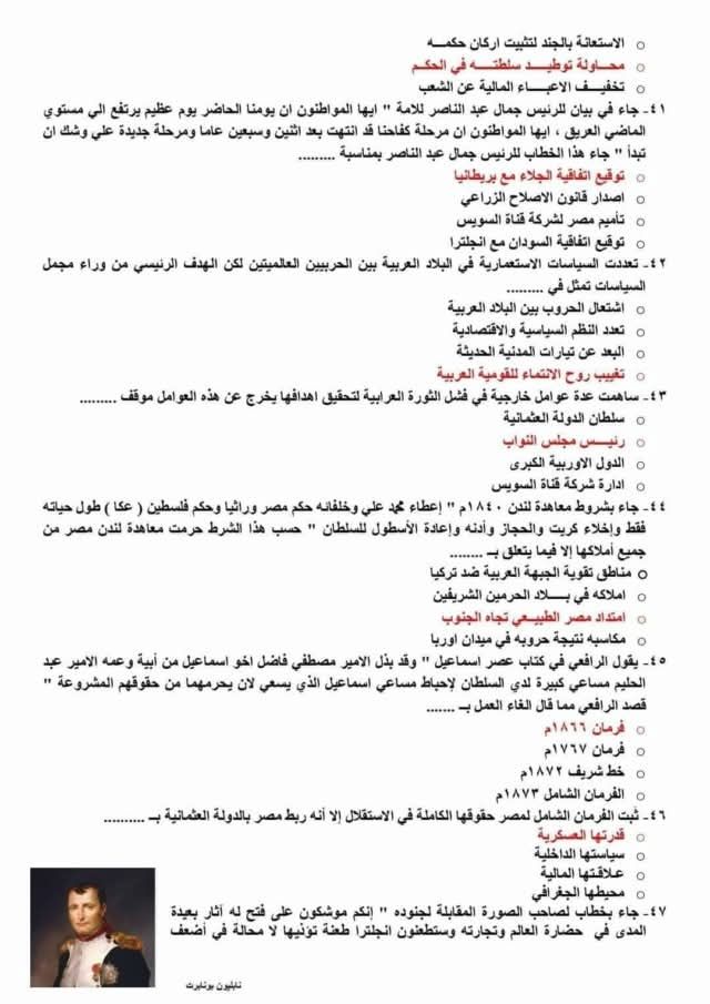 ddaaafa978.jpg
