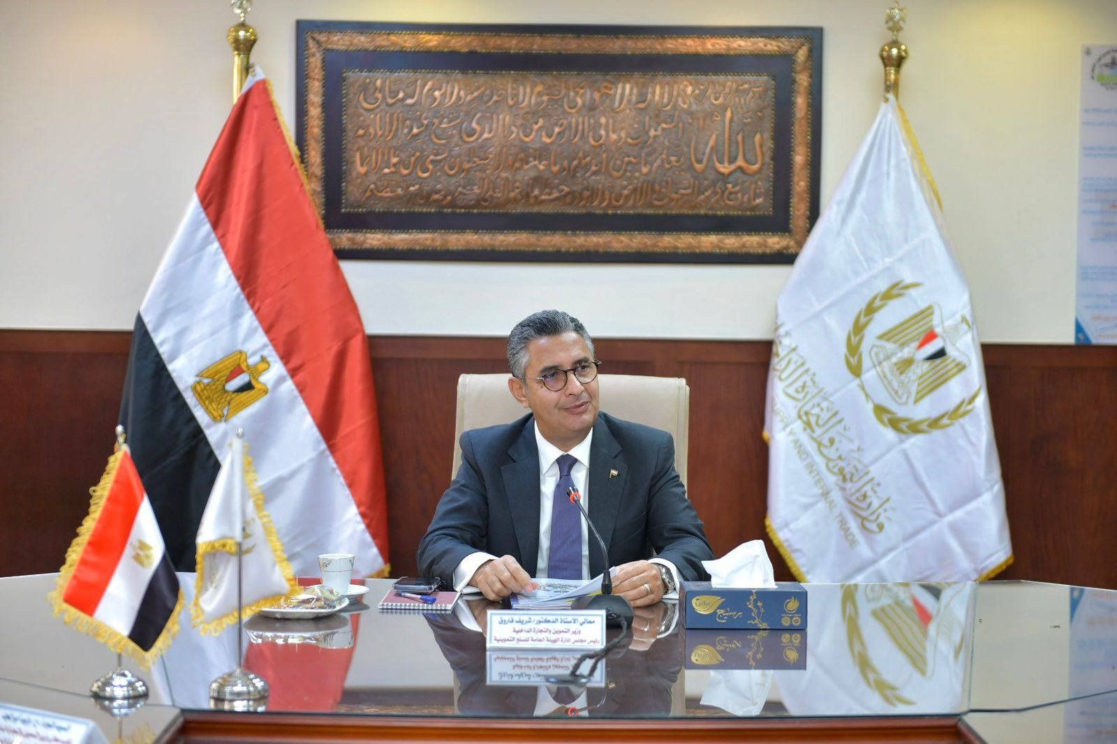 5fce3db913.jpg