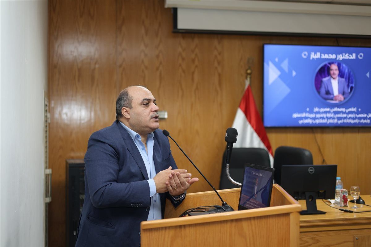 جانب من اللقاء التوعوي بجامعة حلوان
