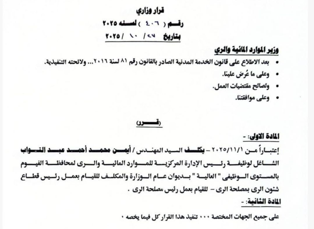 ce117e5310.jpg