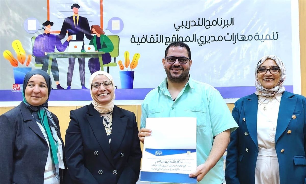 صورة من الفعالية