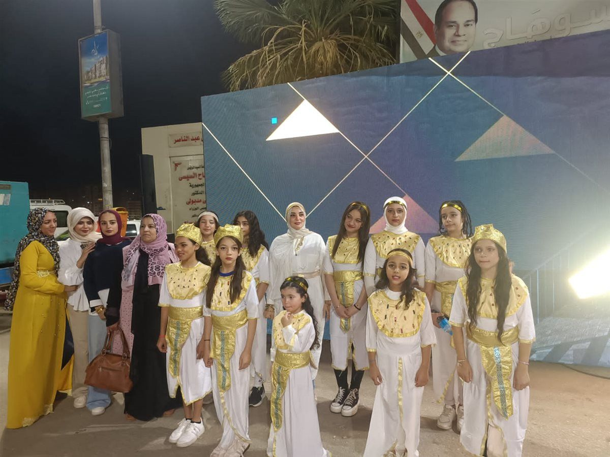 صورة من الفعالية