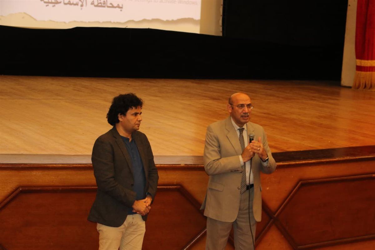 صورة من الفعالية