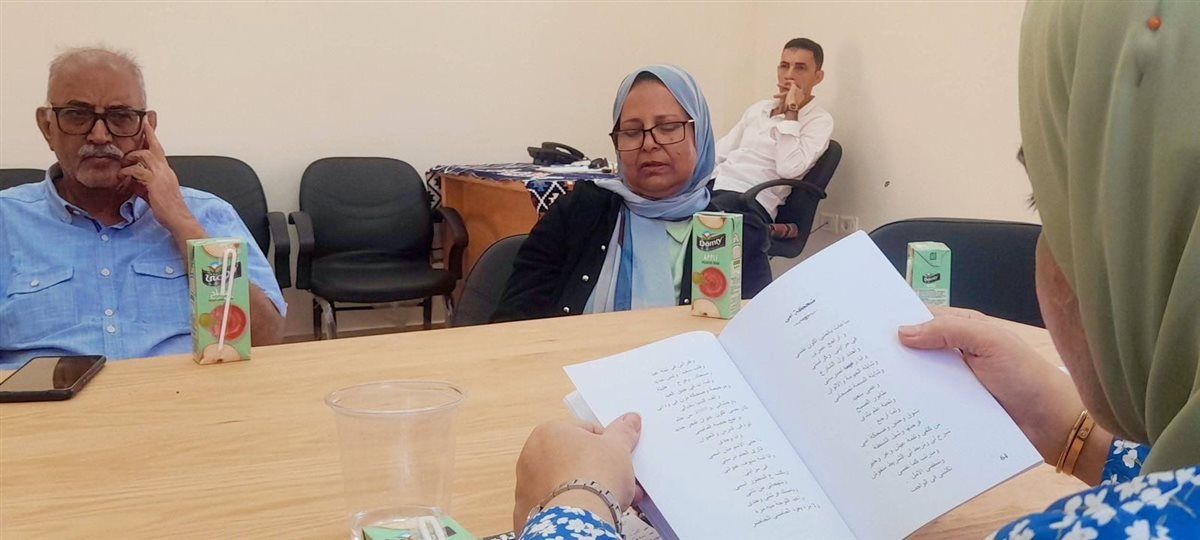 صورة من الفعالية