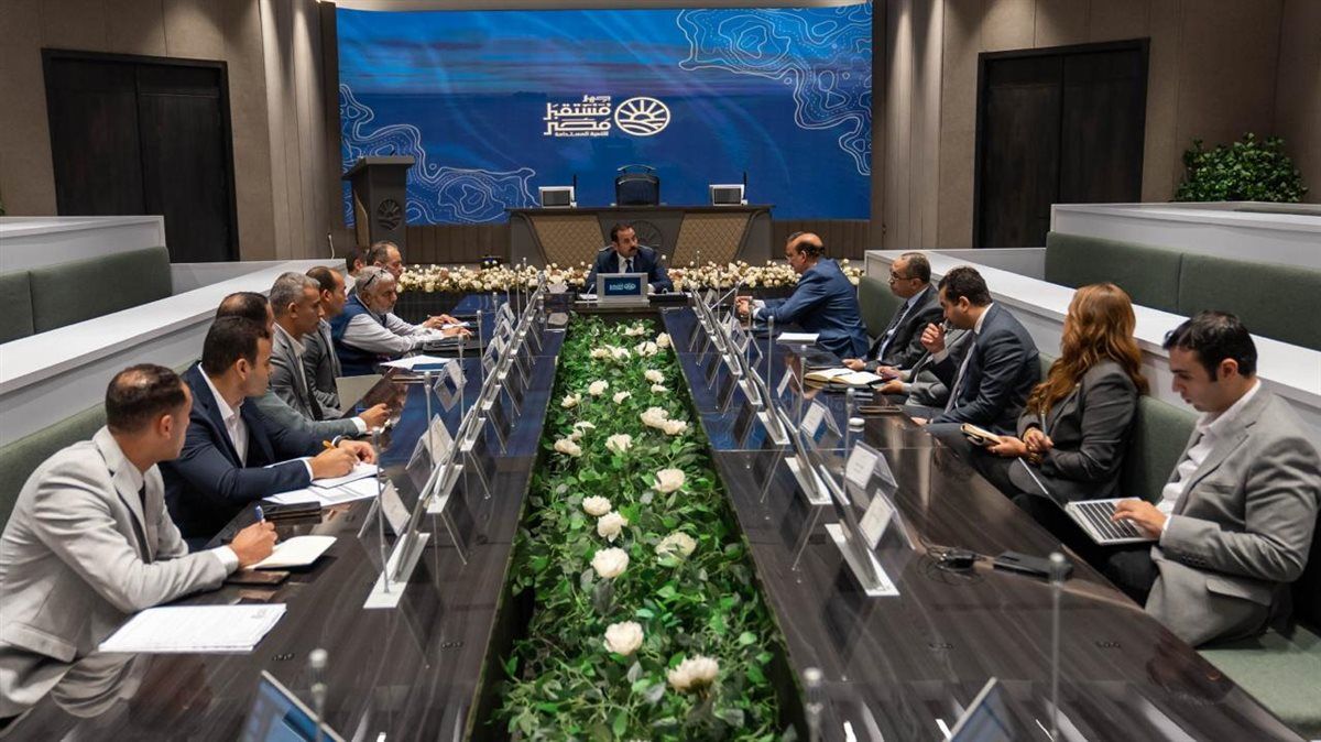 جانب من الحدث