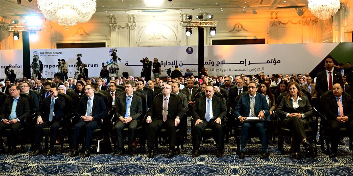 انطلاق أعمال المؤتمر الوطني