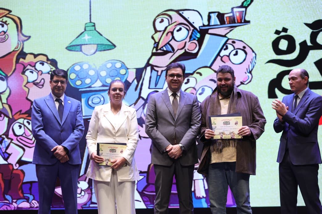 جوائز الدورة الخامسة عشرة من ملتقى القاهرة الدولي لأفلام التحريك