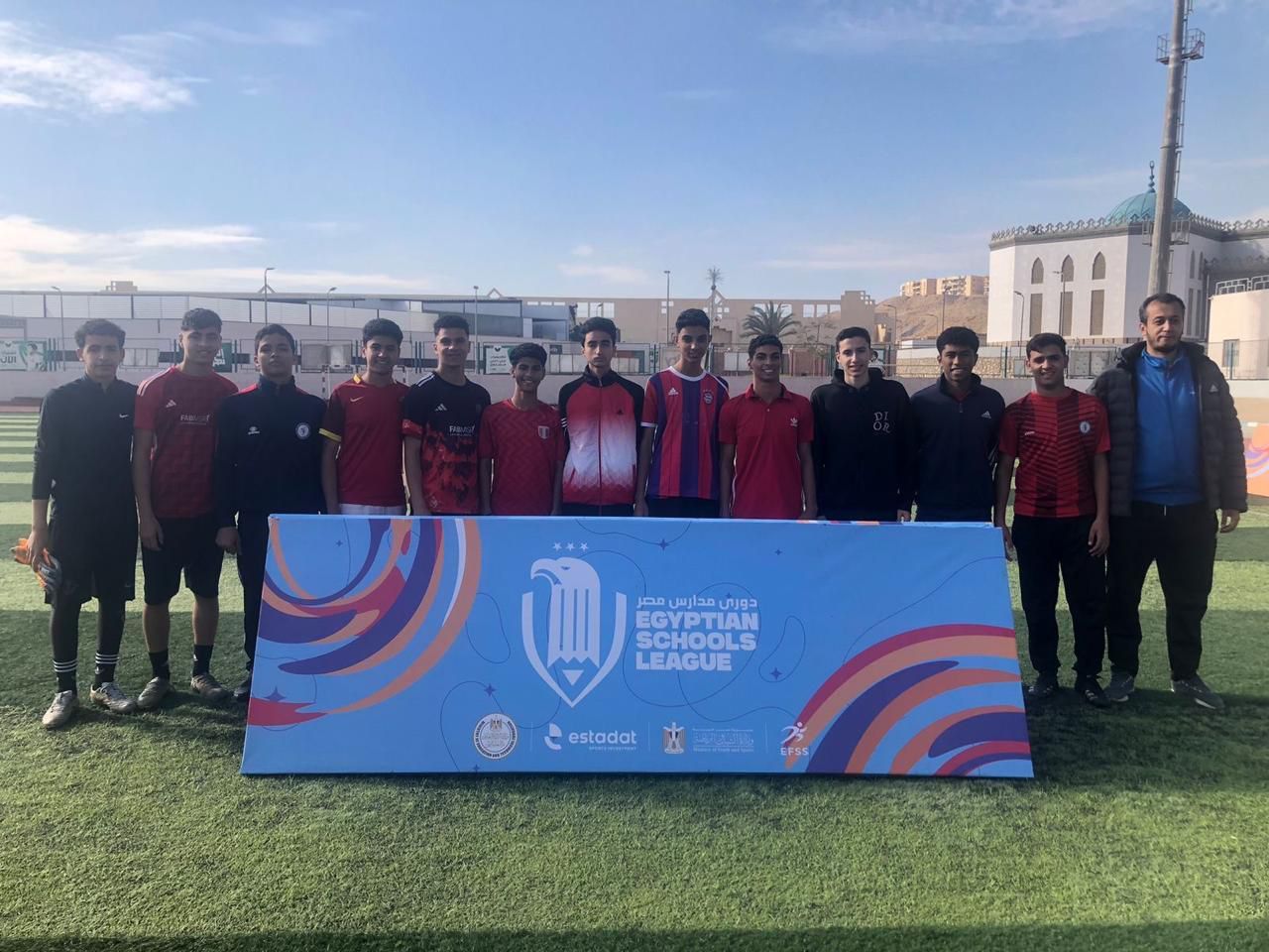 احد مباريات دورى المدارس احد مباريات دورى المدارس