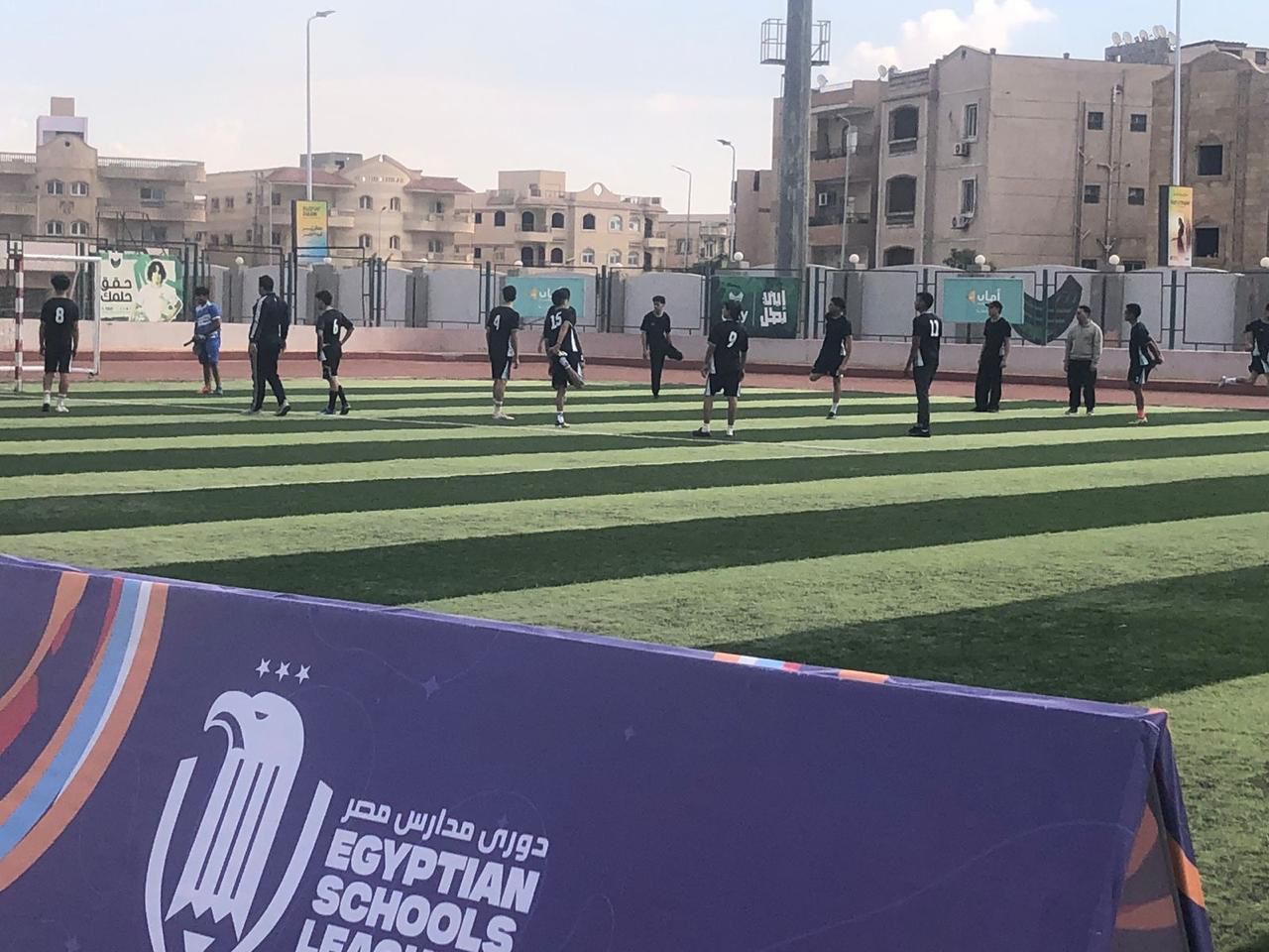 درى مدارس مصر 11111111111 درى مدارس مصر 11111111111