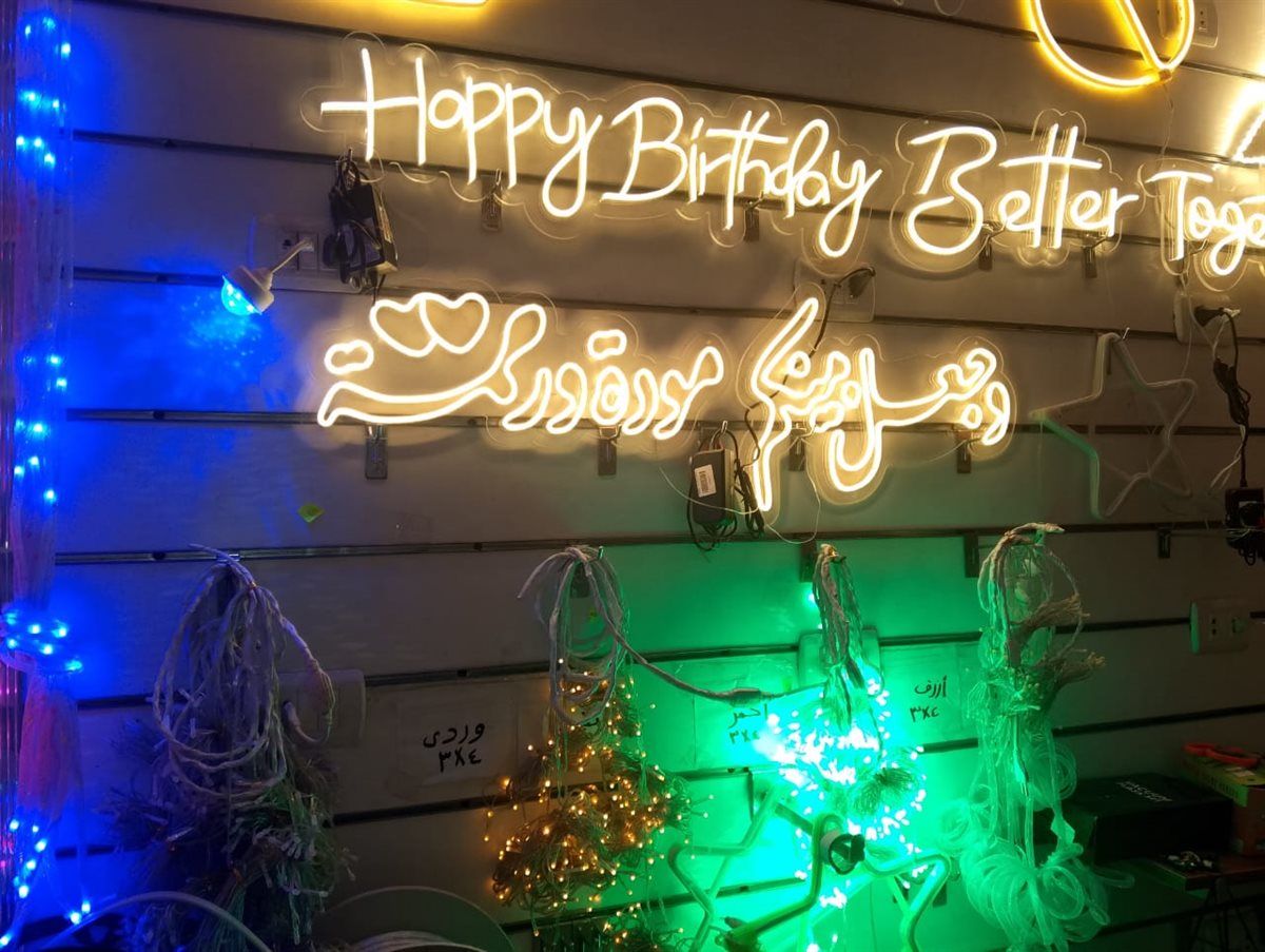 جانب من سوق المنشية