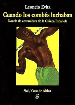 عندما قاتل الكومبيس