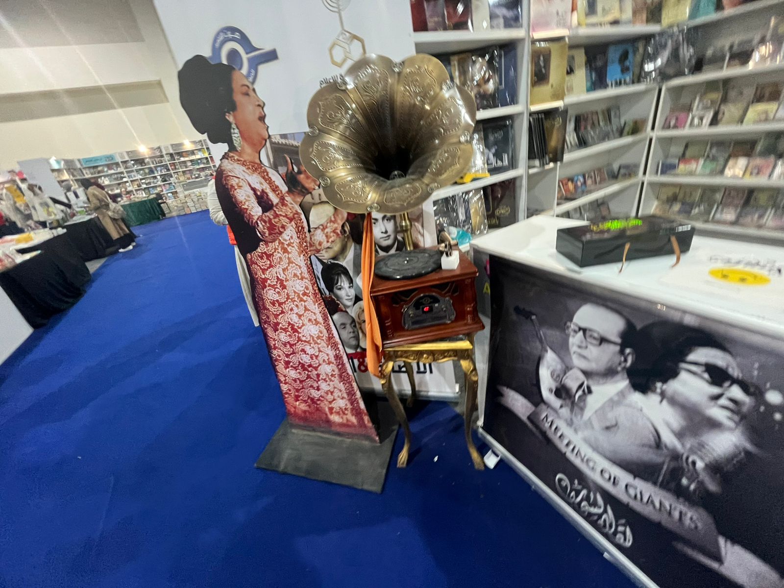 الجرامافون الجرامافون