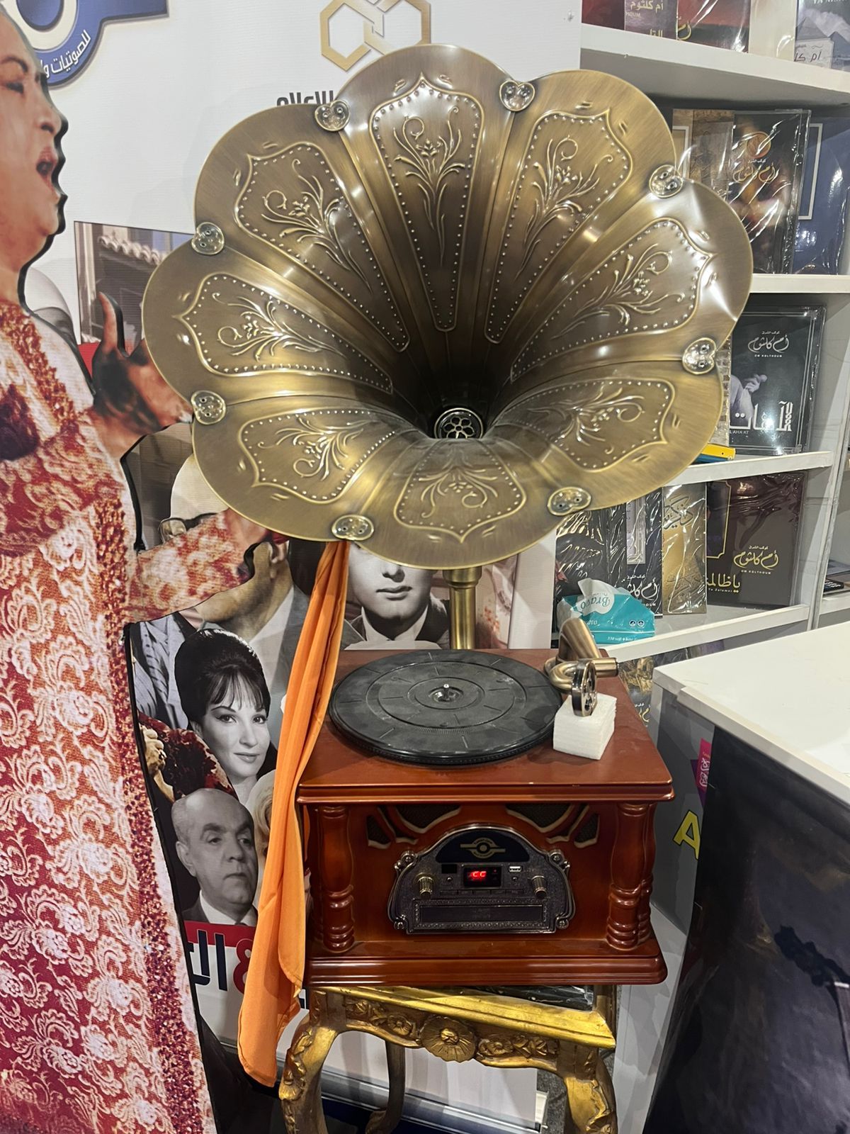 الجرامافون النادر الجرامافون النادر