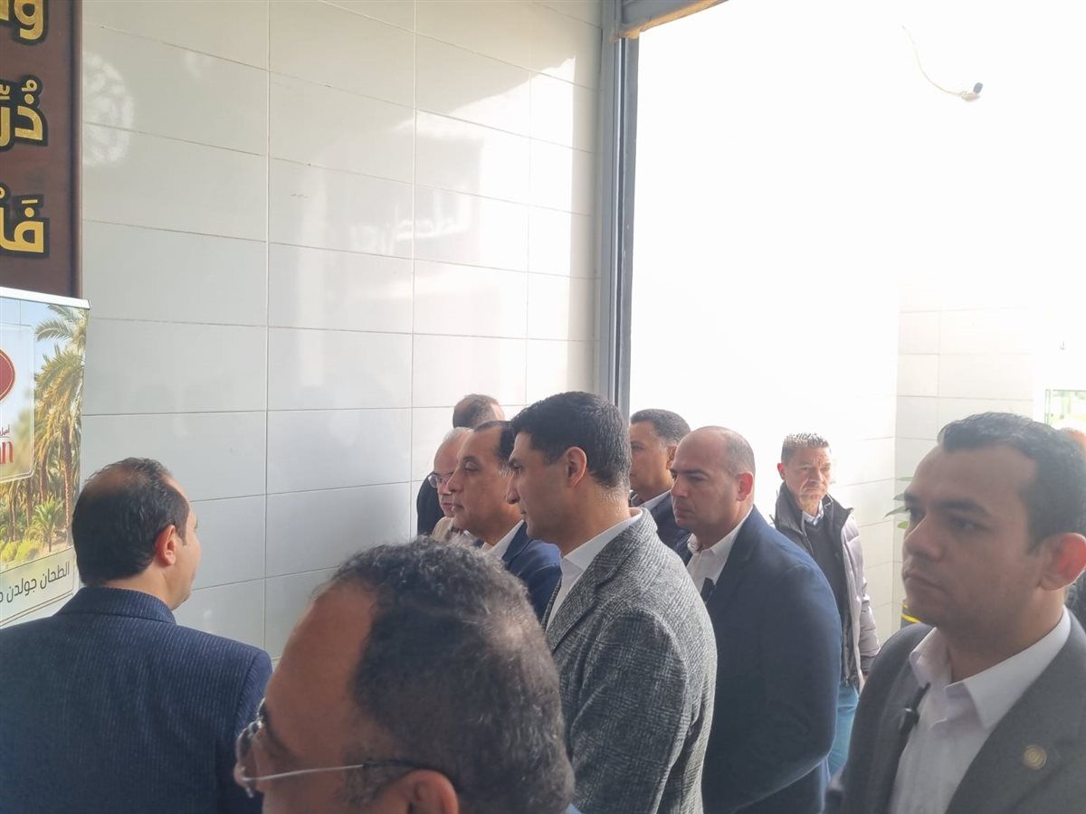 رئيس الوزراء 