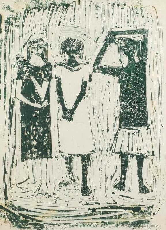 حاملوا الماء