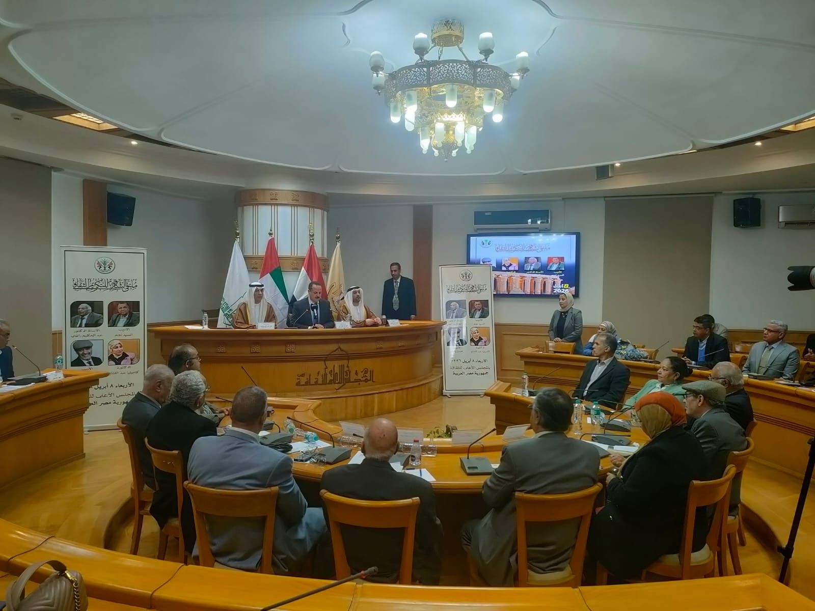 ملتقى الشارقة للتكريم الثقافي