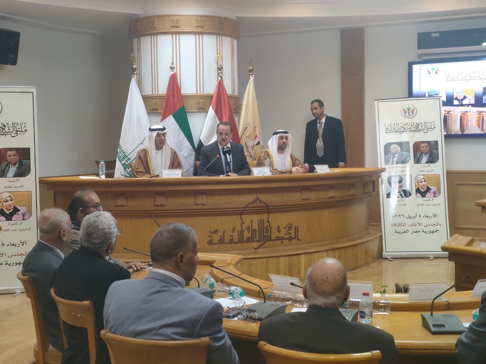 جانب من الملتقى