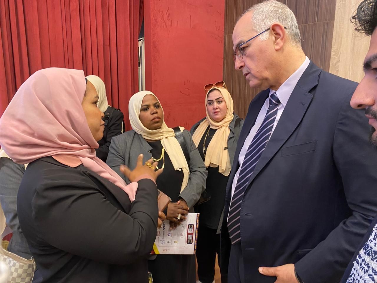 الملتقى الدولى لللاستثمار