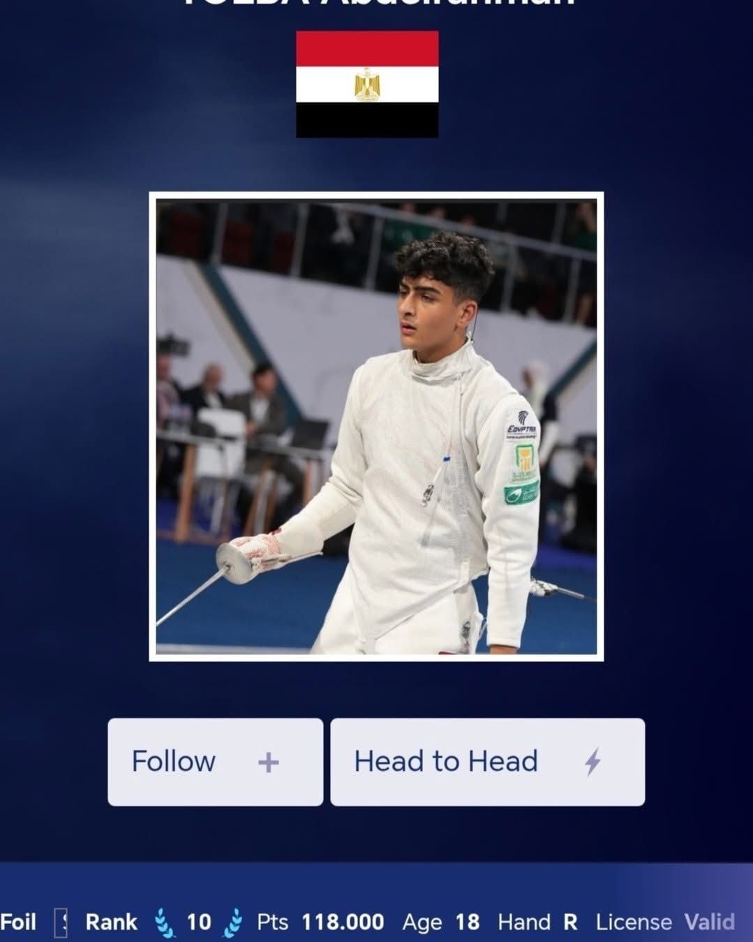 عبد الرحمن طلبة 1 عبد الرحمن طلبة 1