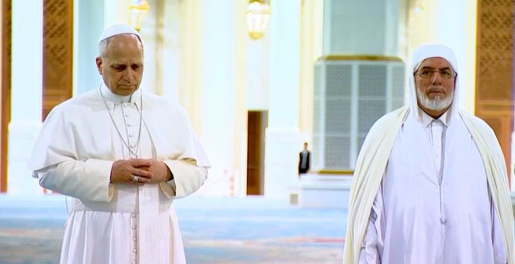 زيارة البابا للجامع زيارة البابا للجامع