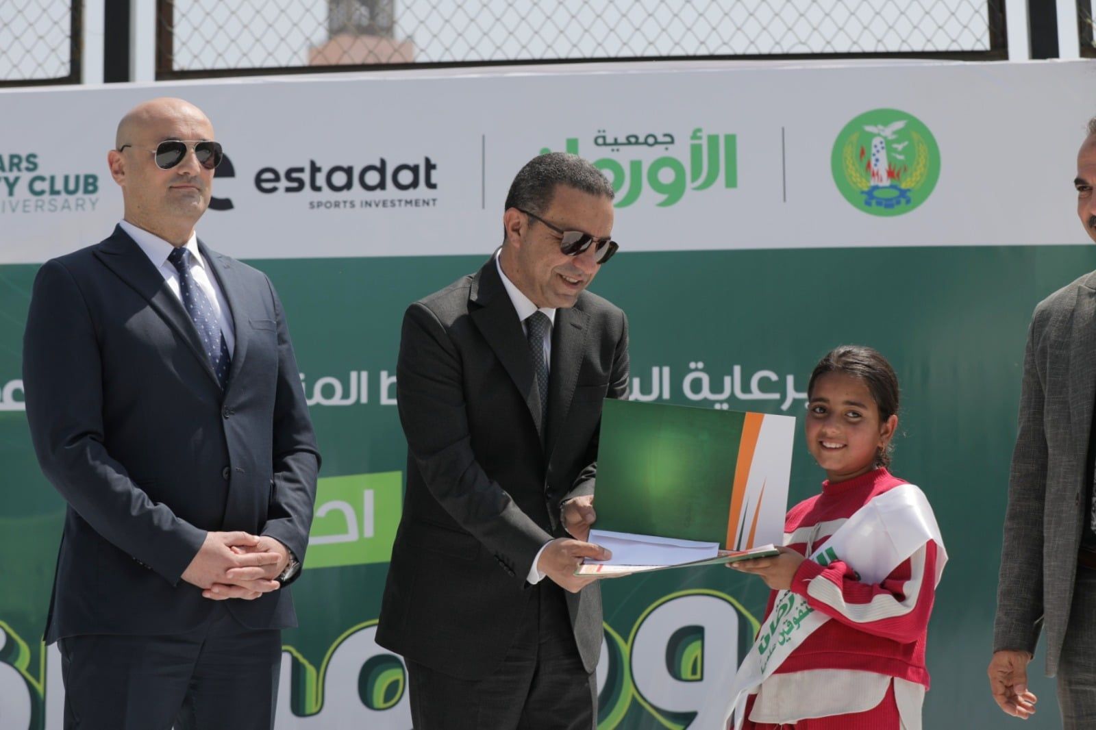 محافظ المنوفية 4