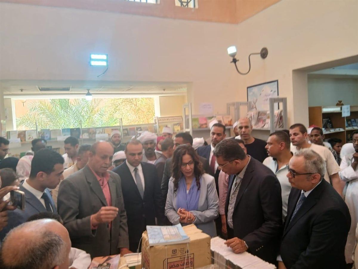 صورة من الفعالية