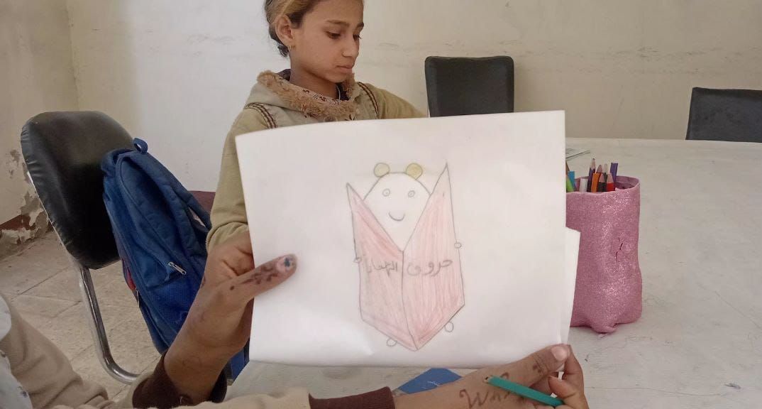 صورة من الفعالية