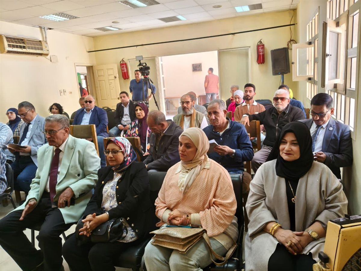 صورة من المؤتمر