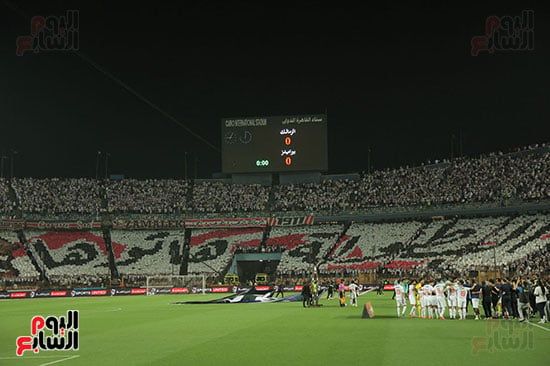 جمهور الزمالك