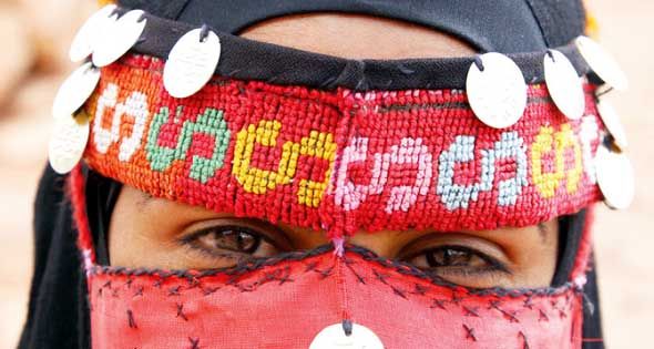 المرأة السيناوية