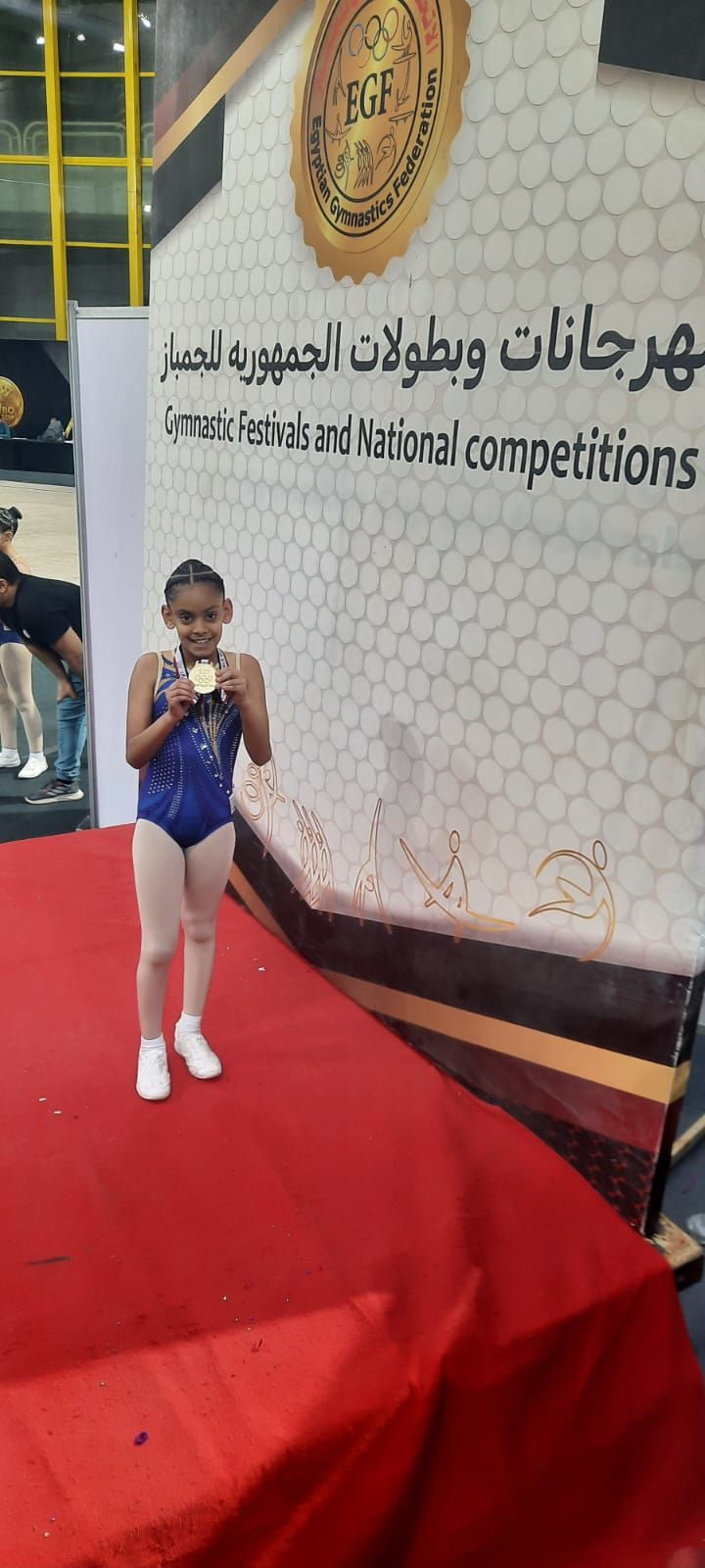 493997cb-fde0-4de3-b420-7e6f596d9cbe