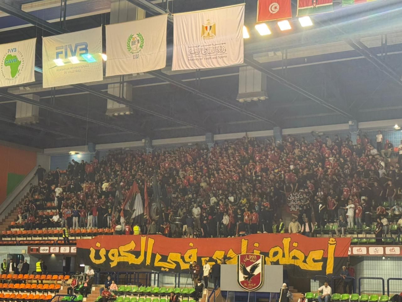 f2986a0d-22c7-4575-b8ac-12f2189e78c7