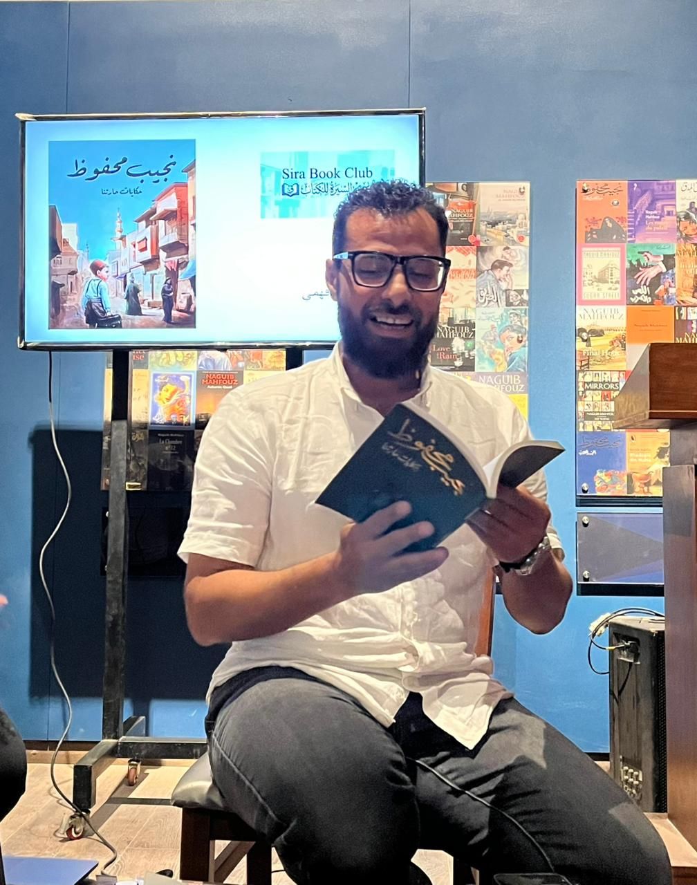 جانب من الأمسية