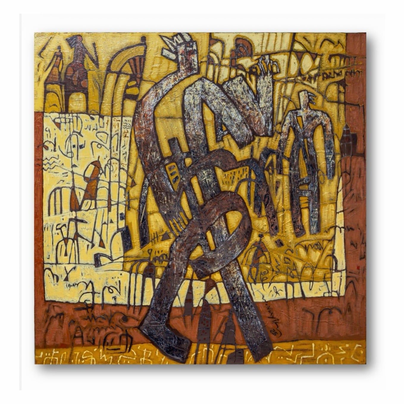 إحدى اللوحات