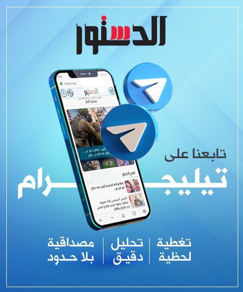 ads