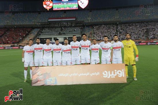 فريق الزمالك