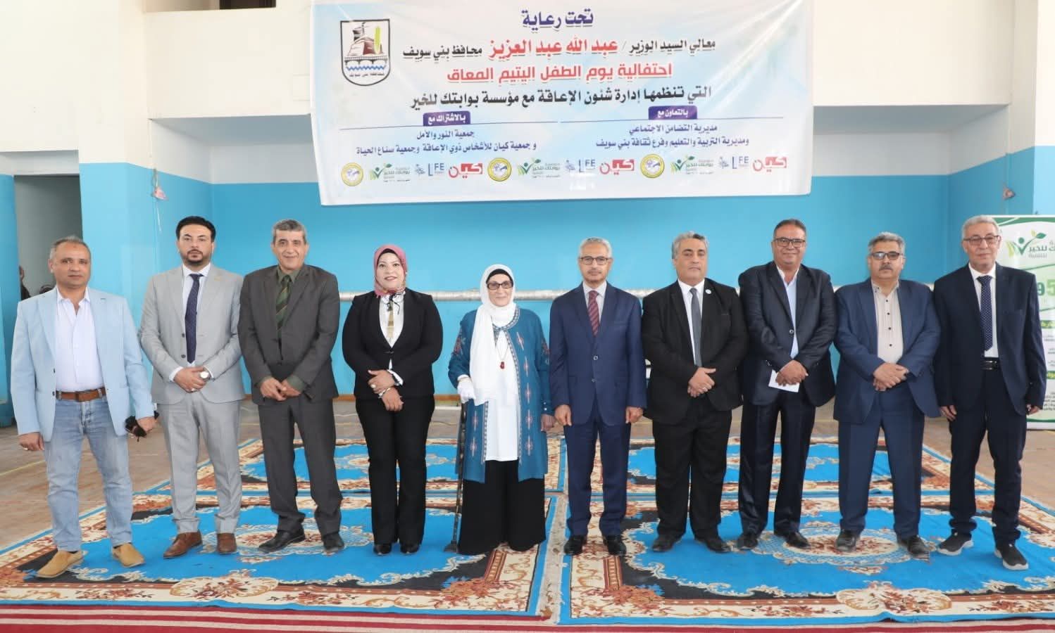 8b5836a80a.jpg