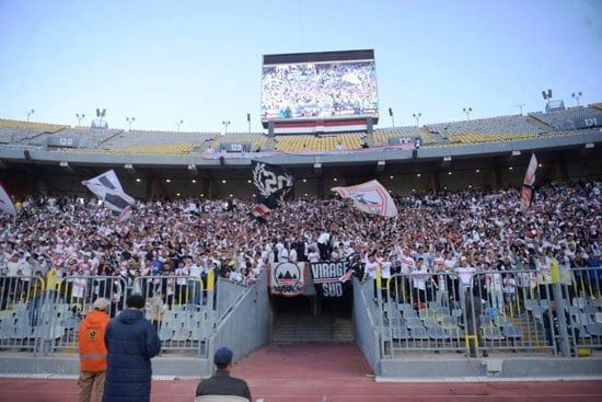 جمهور الزمالك