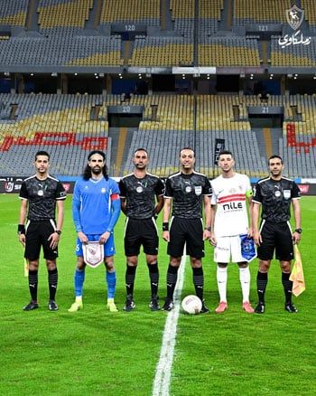بداية المباراة