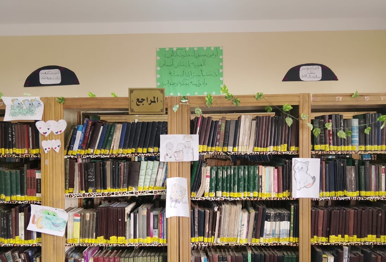 محتويات مكتبة الخيالة