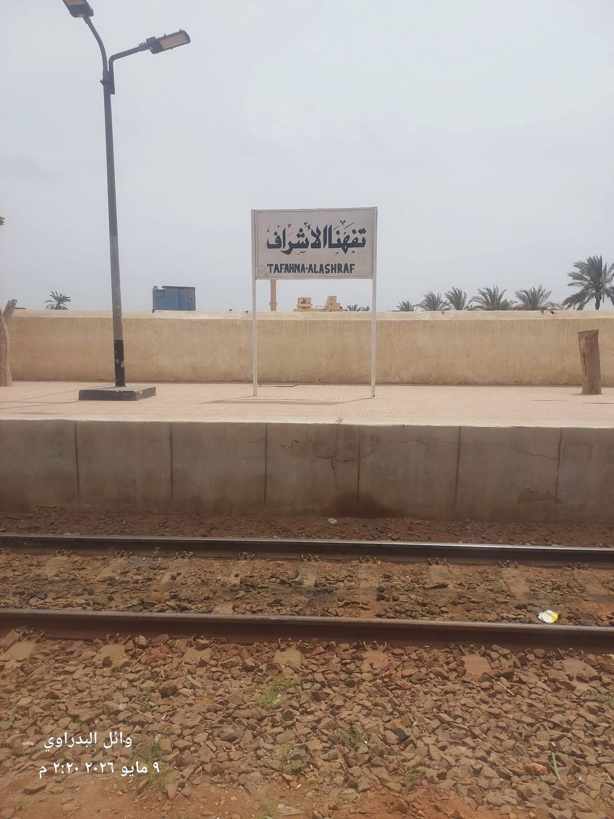 5d67985895.jpg