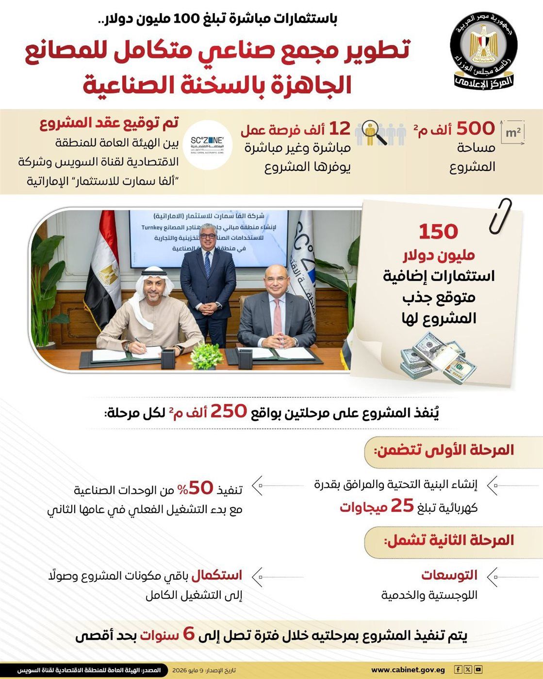 d2294f0cb3.jpg